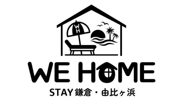 WE HOME 4棟目が「鎌倉」にOPEN!!!